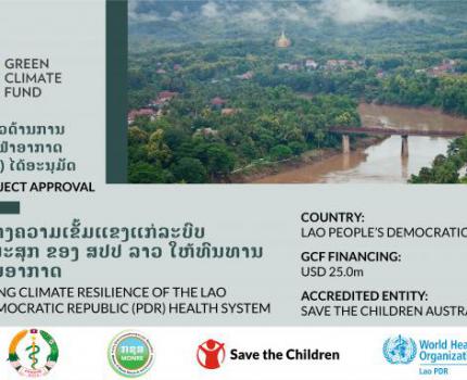 Major Climate Resilience Project Launches in Lao PDR